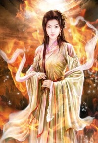 邪凰诛天：狂傲废物女神